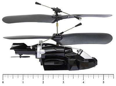 Smallest 3-channel copter